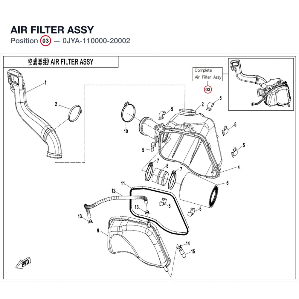 AIR FILTER ASSY product image