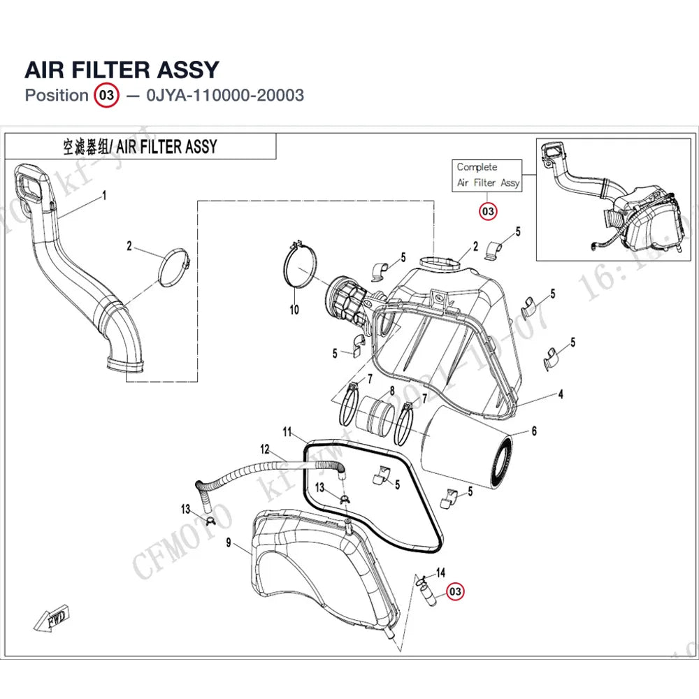AIR FILTER ASSY product image