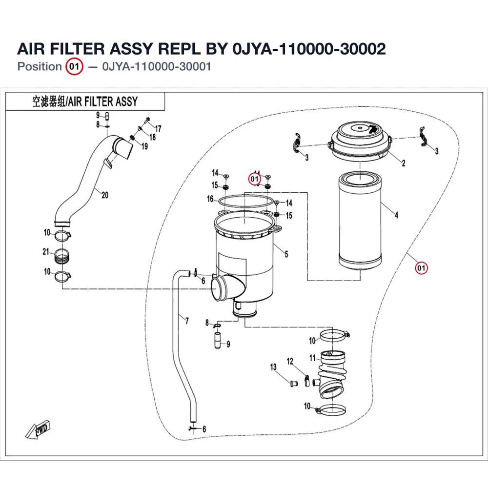 AIR FILTER ASSY REPL BY 0JYA-110000-30002 product image