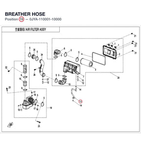 BREATHER HOSE product image