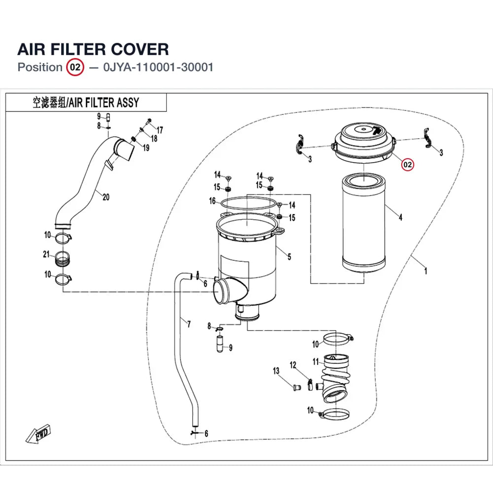 AIR FILTER COVER product image