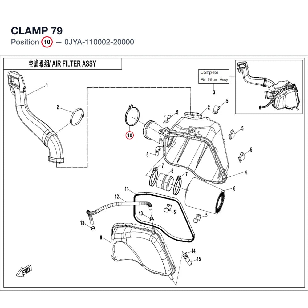 CLAMP 79 product image