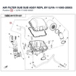 AIR FILTER SUB SUB ASSY REPL BY 0JYA-111000-20003 product image