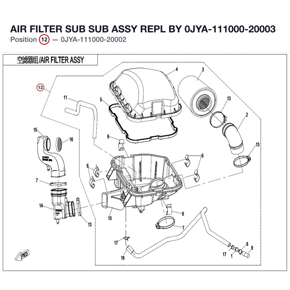 AIR FILTER SUB SUB ASSY REPL BY 0JYA-111000-20003 product image