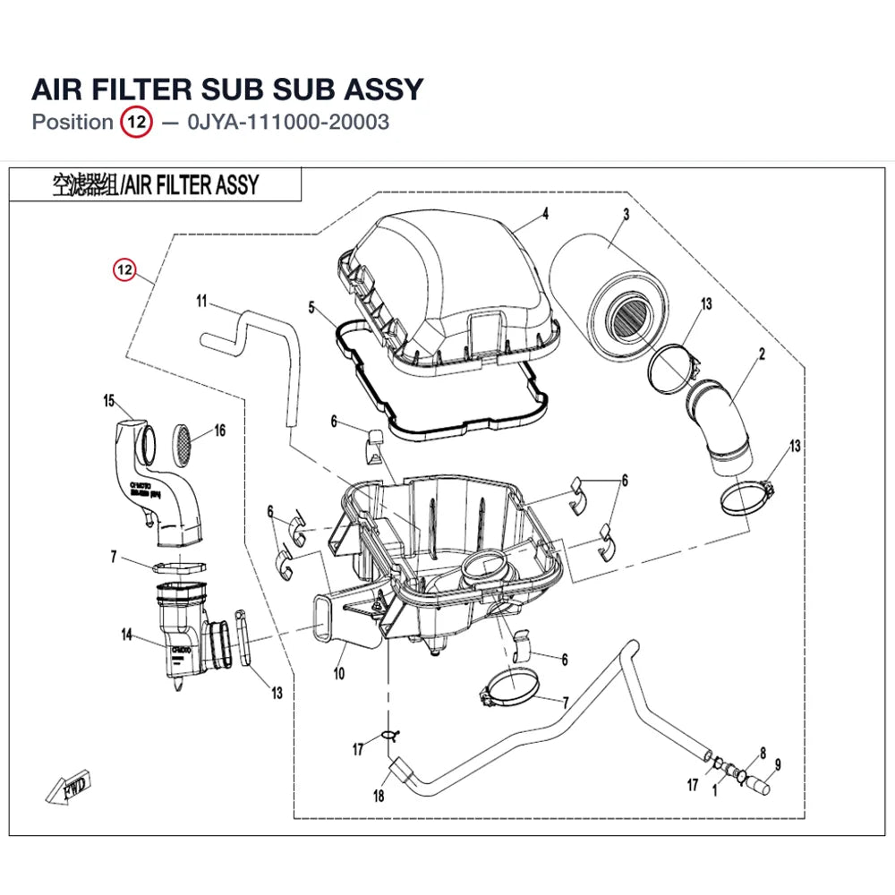 AIR FILTER SUB SUB ASSY product image