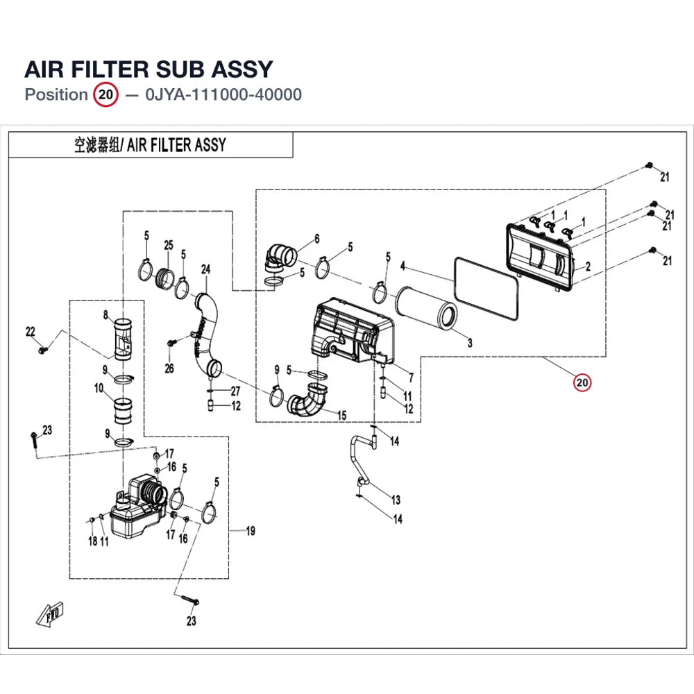 AIR FILTER SUB ASSY product image