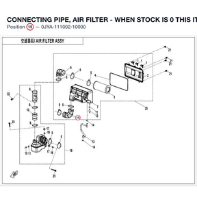CONNECTING PIPE, AIR FILTER - WHEN STOCK IS 0 THIS ITEM IS NO LONGER AVAILABLE product image