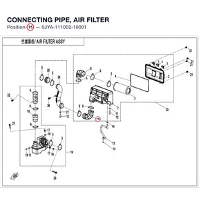 CONNECTING PIPE, AIR FILTER product image