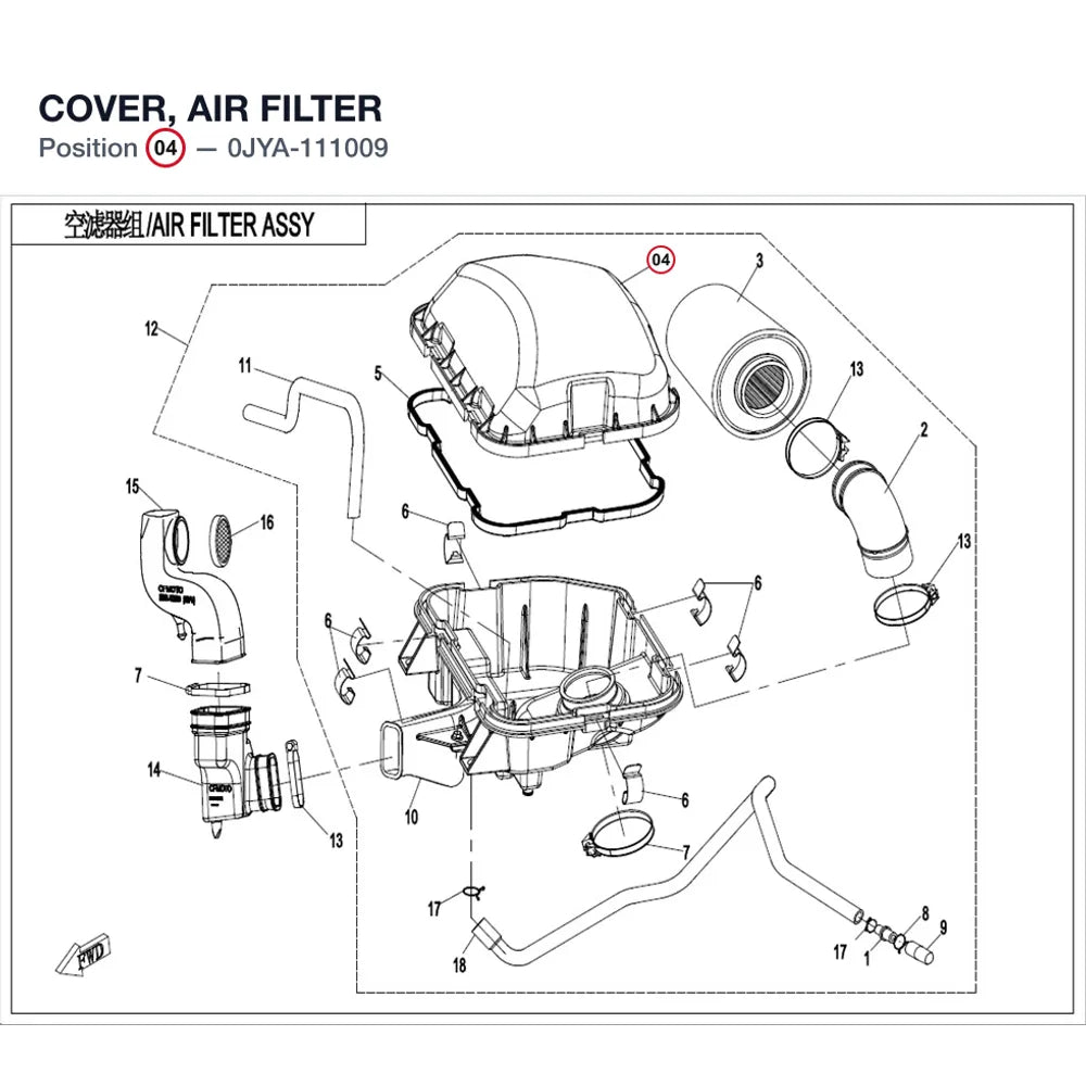 COVER, AIR FILTER product image