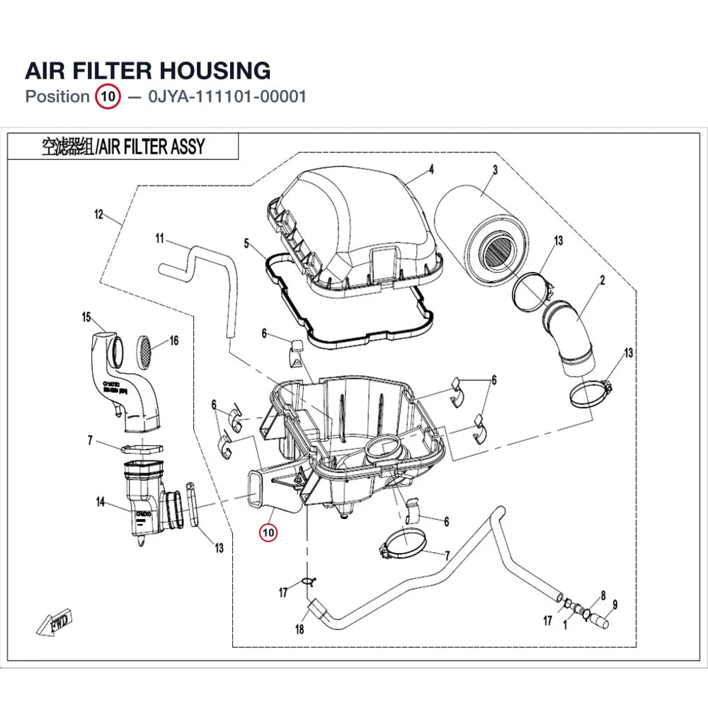 AIR FILTER HOUSING product image