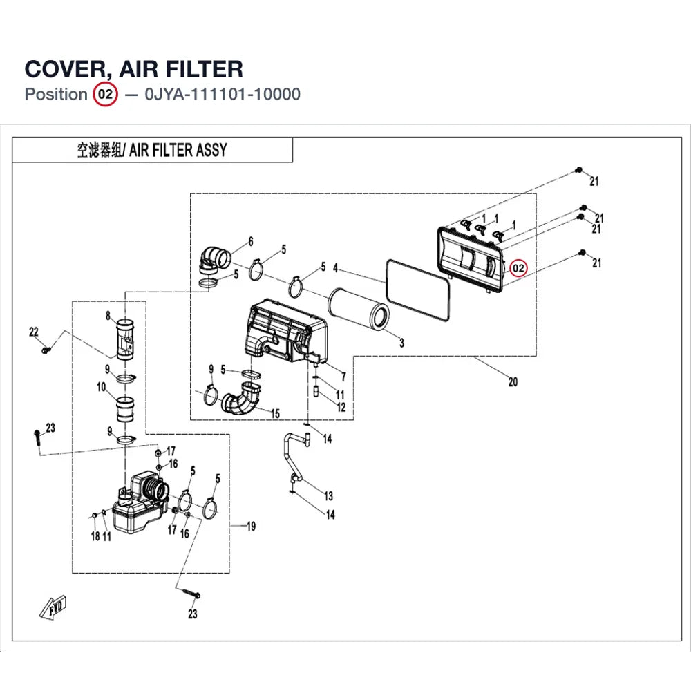 COVER, AIR FILTER product image