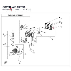 COVER, AIR FILTER product image