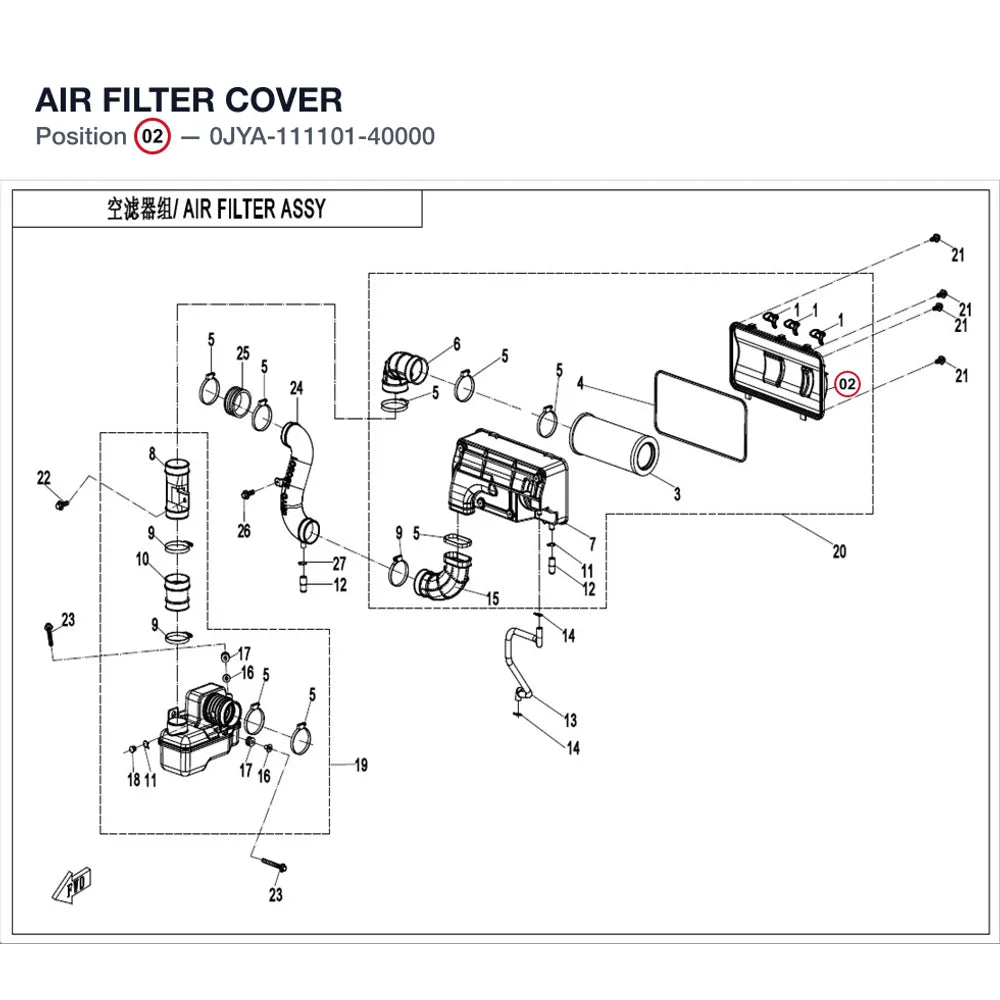 AIR FILTER COVER product image