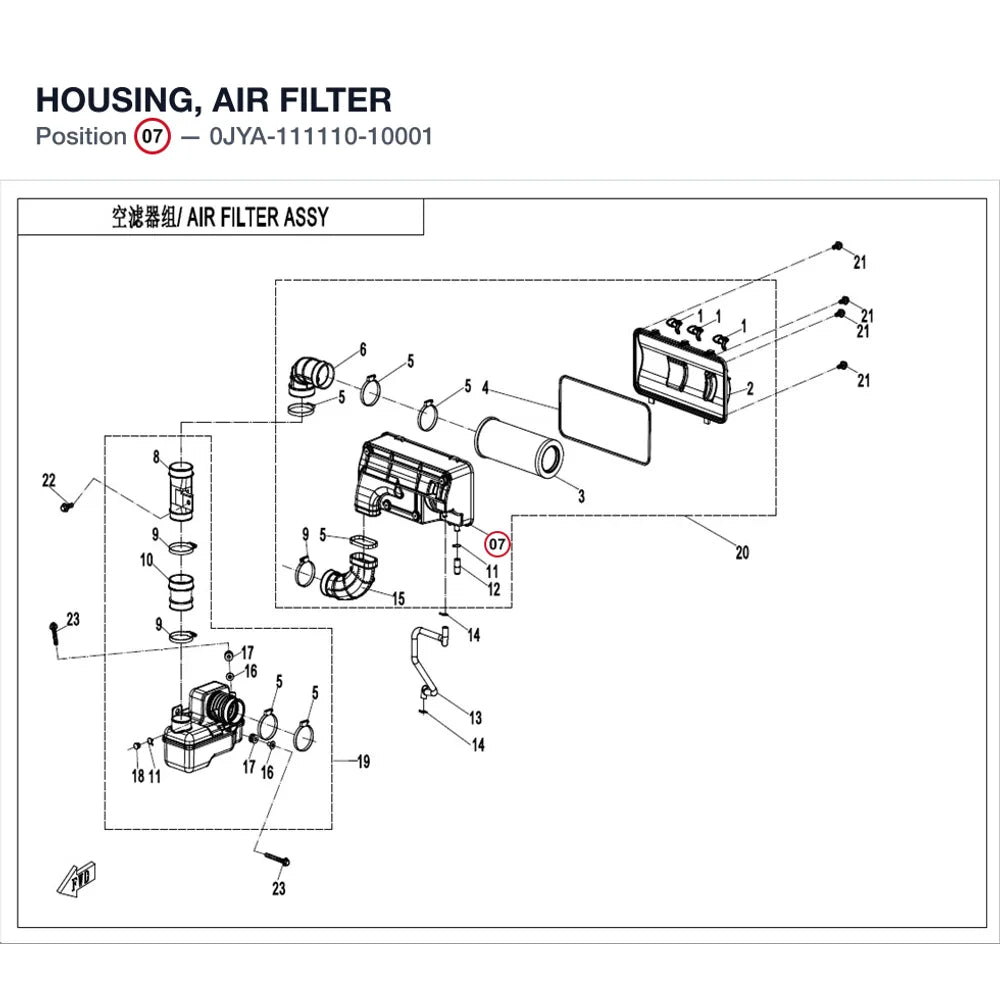 HOUSING, AIR FILTER product image