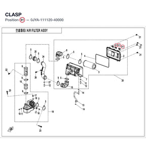 CLASP product image