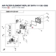 AIR FILTER ELEMENT REPL BY 5HYV-111130-1D00 product image