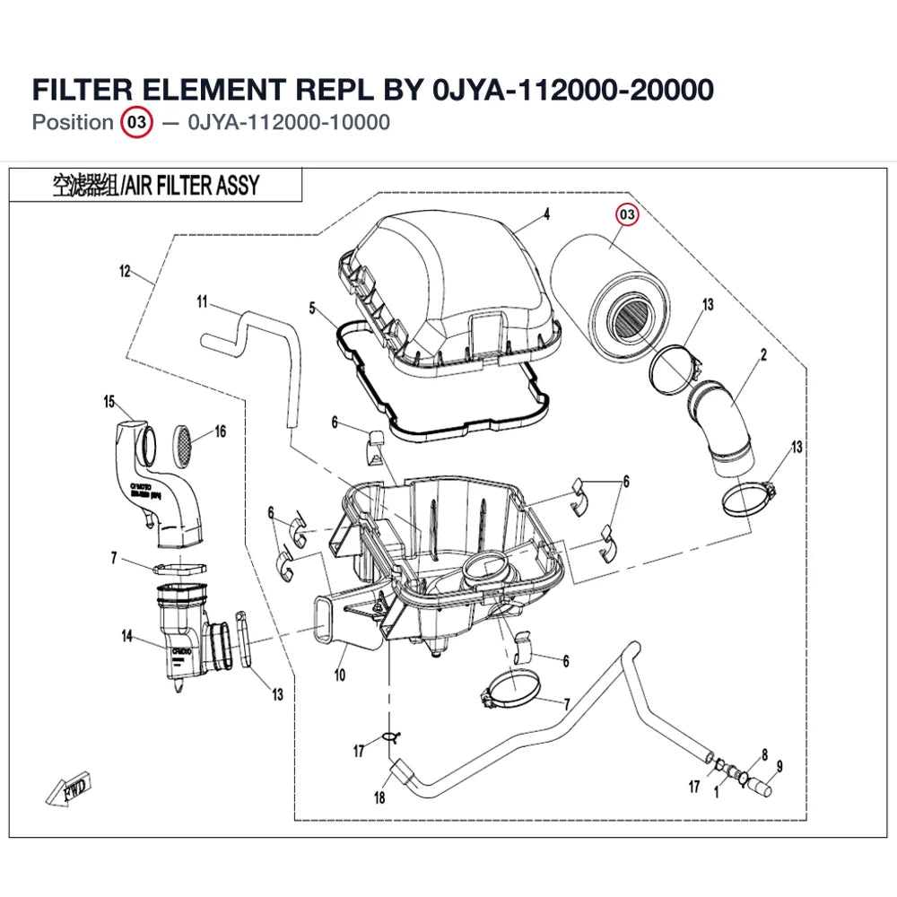 FILTER ELEMENT REPL BY 0JYA-112000-20000 product image