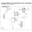 FILTER ELEMENT, AIR FILTER REPL BY 0JYA-112000-30001 product image