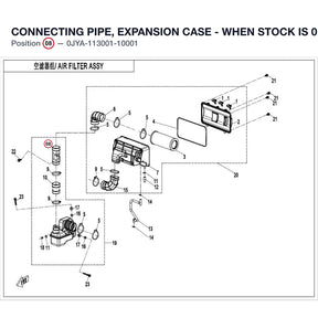 CONNECTING PIPE, EXPANSION CASE - WHEN STOCK IS 0 THIS ITEM IS NO LONGER AVAILABLE product image