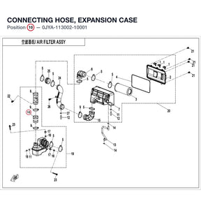 CONNECTING HOSE, EXPANSION CASE product image