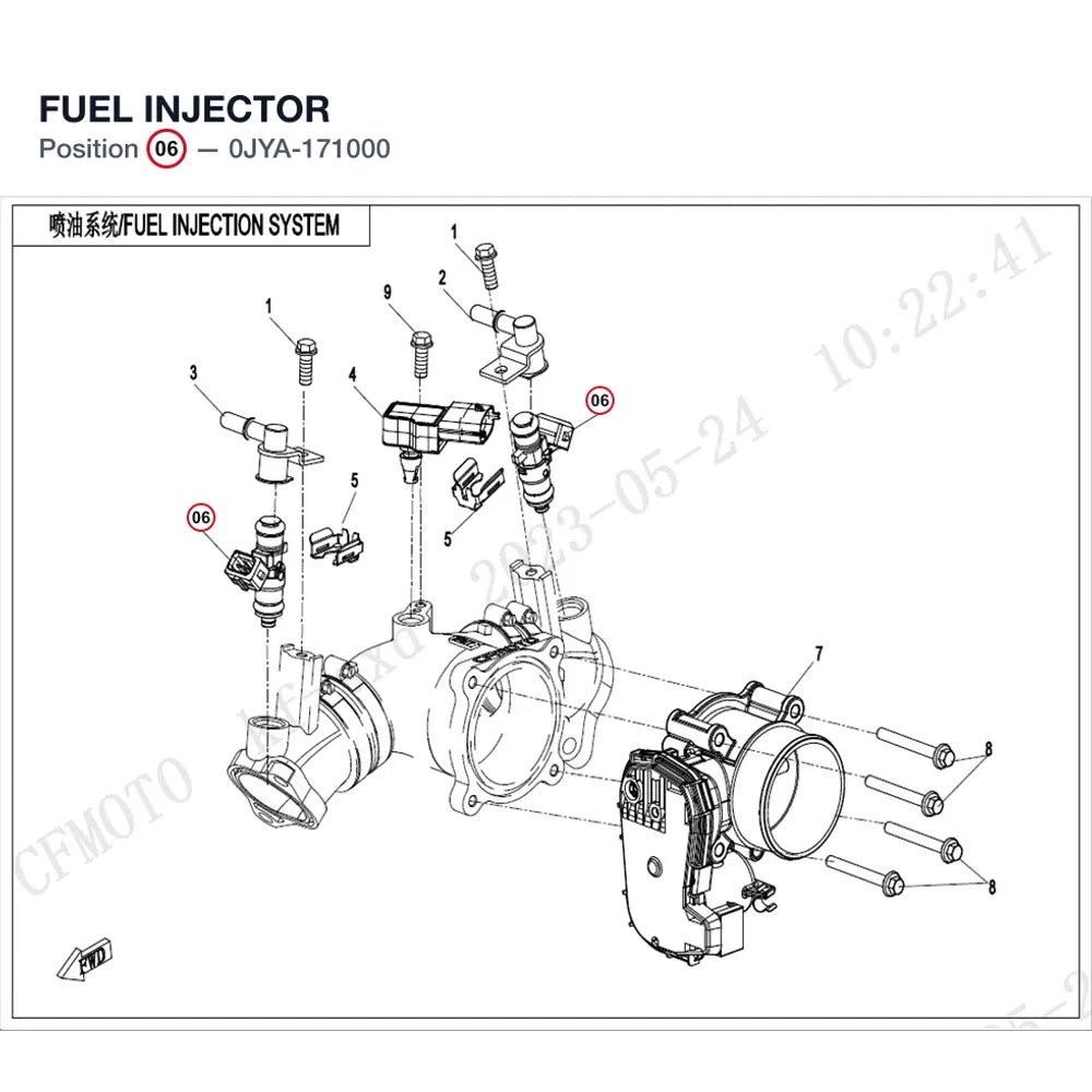 FUEL INJECTOR product image
