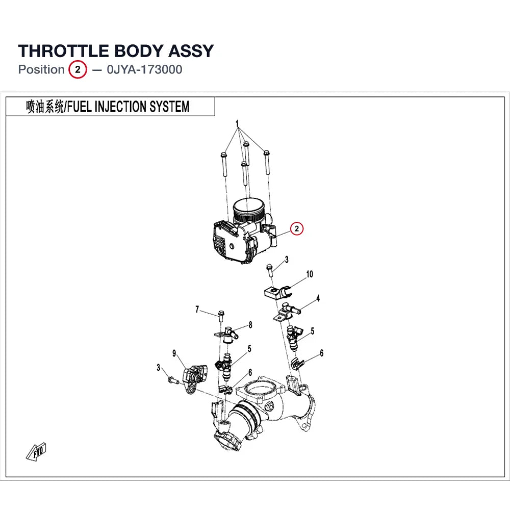 THROTTLE BODY ASSY product image