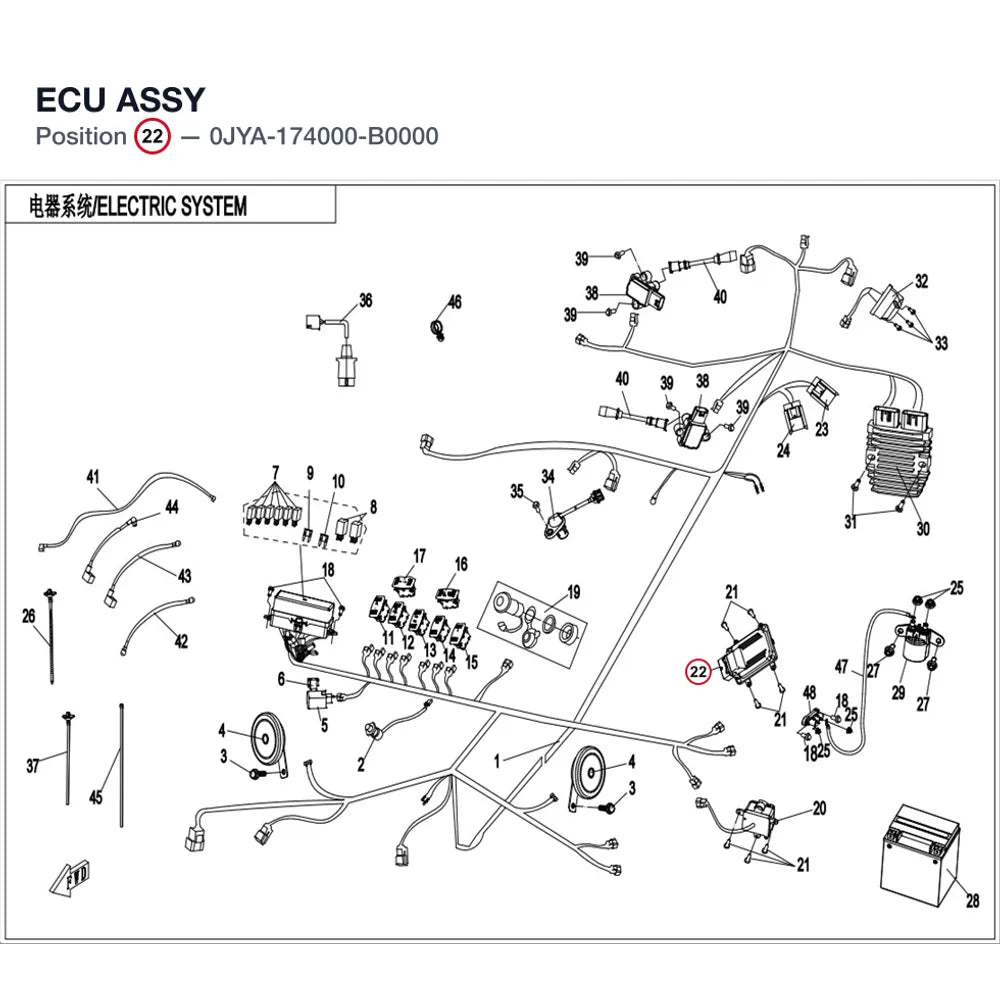 ECU ASSY product image