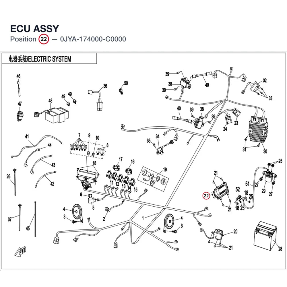 ECU ASSY product image