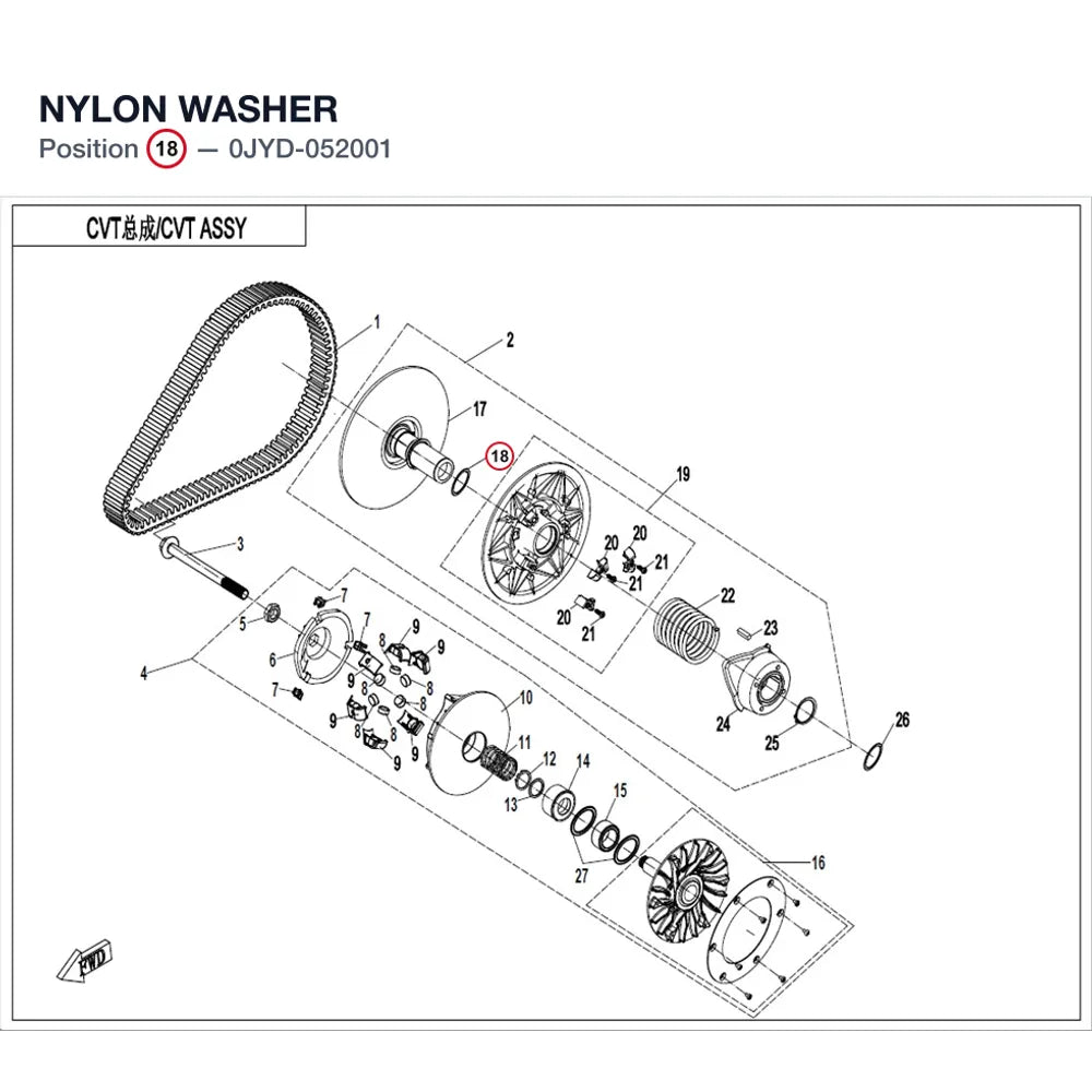 NYLON WASHER product image