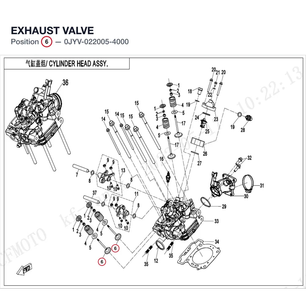 EXHAUST VALVE product image