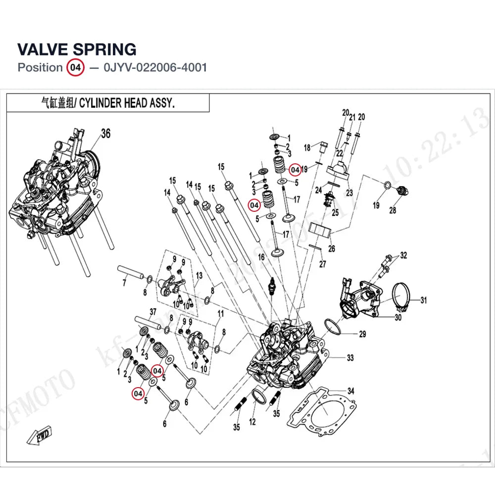 VALVE SPRING product image