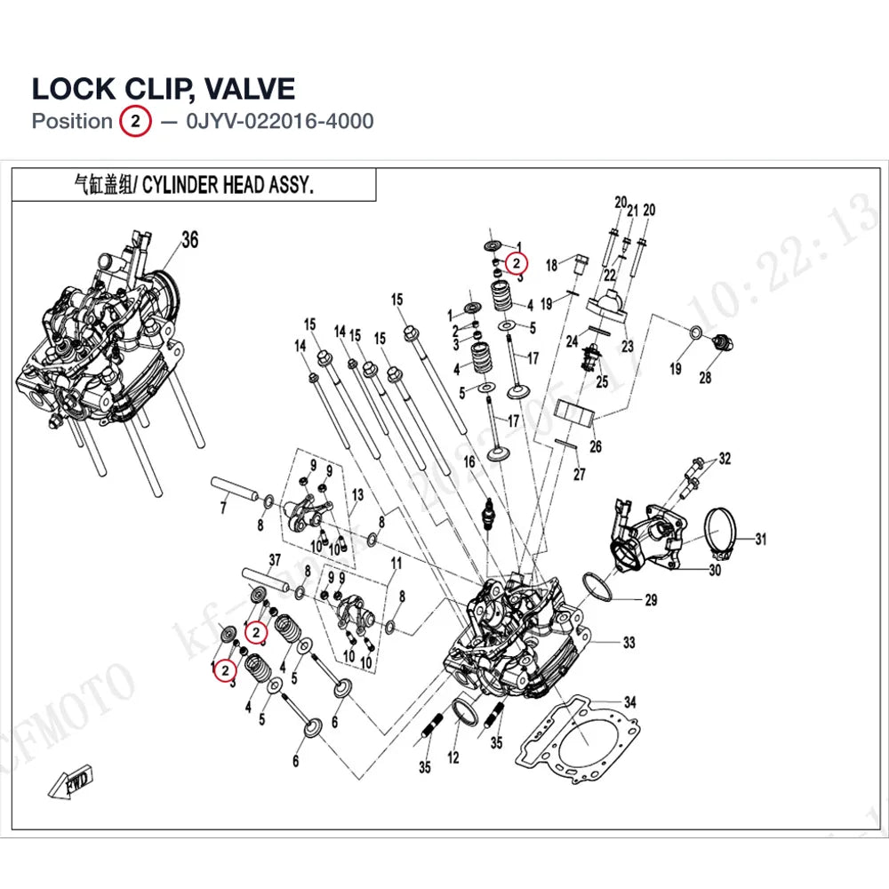 LOCK CLIP, VALVE product image