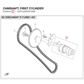 CAMSHAFT, FIRST CYLINDER product image