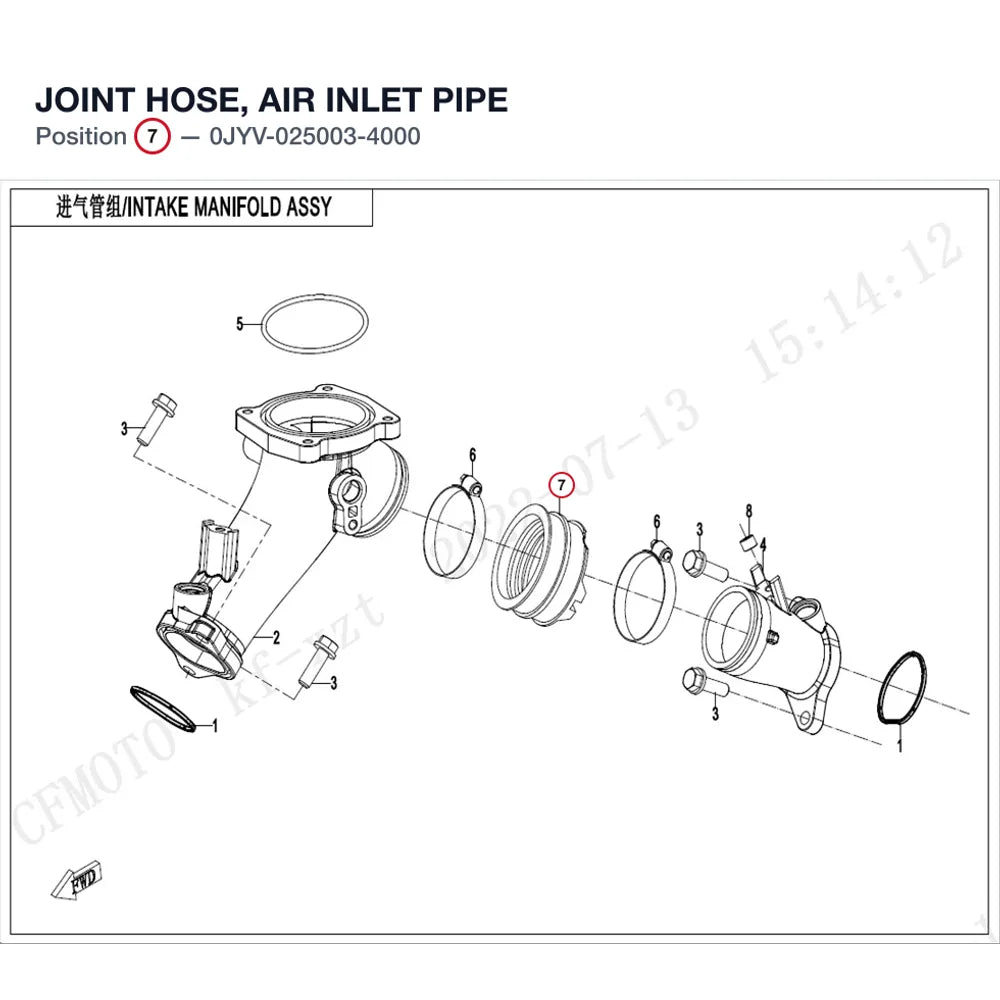 JOINT HOSE, AIR INLET PIPE product image