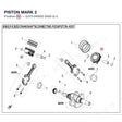 PISTON product image