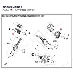 PISTON product image