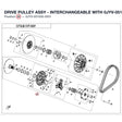 DRIVE PULLEY ASSY - INTERCHANGEABLE WITH 0JYV-051000-5000 product image