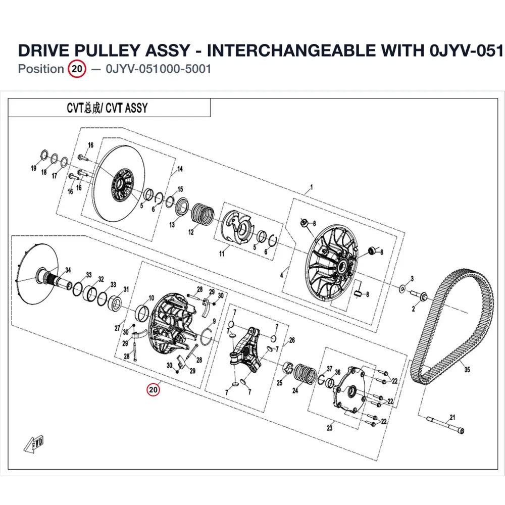 DRIVE PULLEY ASSY - INTERCHANGEABLE WITH 0JYV-051000-5000 product image
