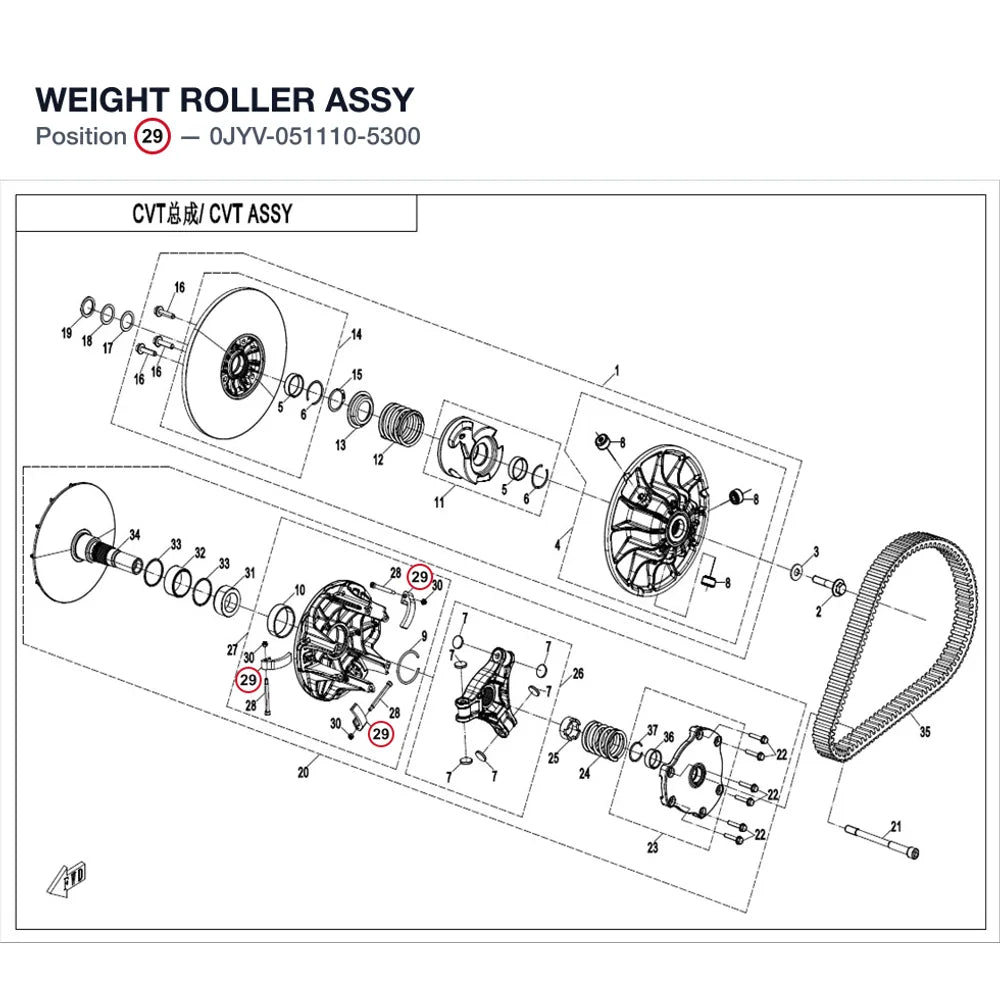 WEIGHT ROLLER ASSY product image