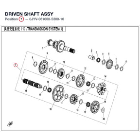 DRIVEN SHAFT ASSY product image