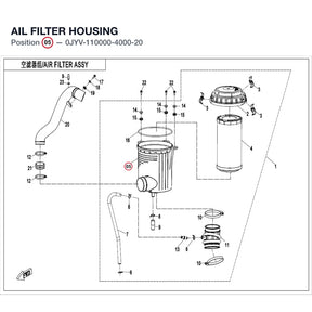 AIL FILTER HOUSING product image