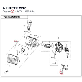 AIR FILTER ASSY product image