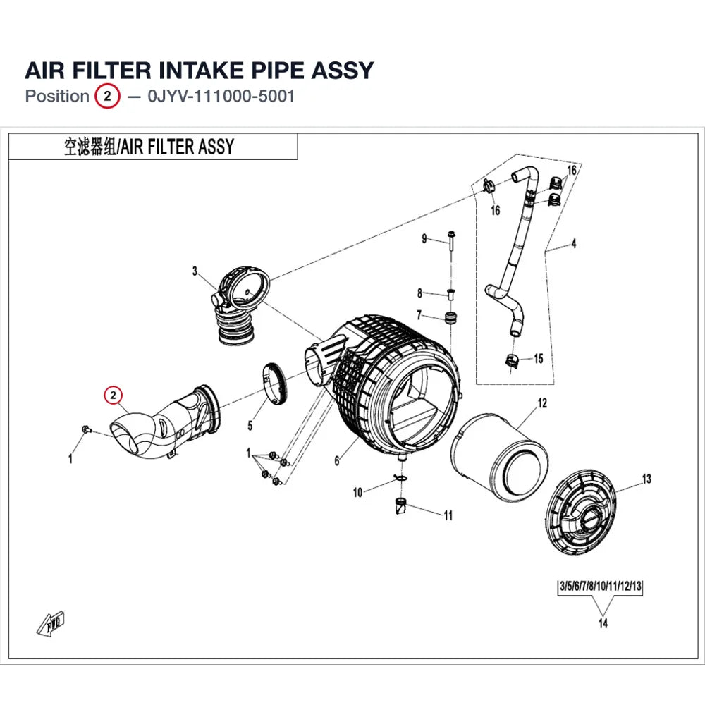 AIR FILTER INTAKE PIPE ASSY product image