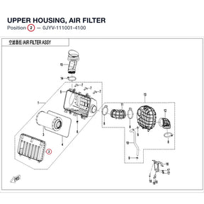 UPPER HOUSING, AIR FILTER product image