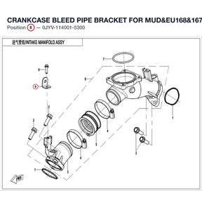 CRANKCASE BLEED PIPE BRACKET product image