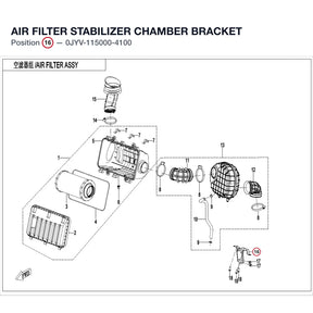 AIR FILTER STABILIZER CHAMBER BRACKET product image