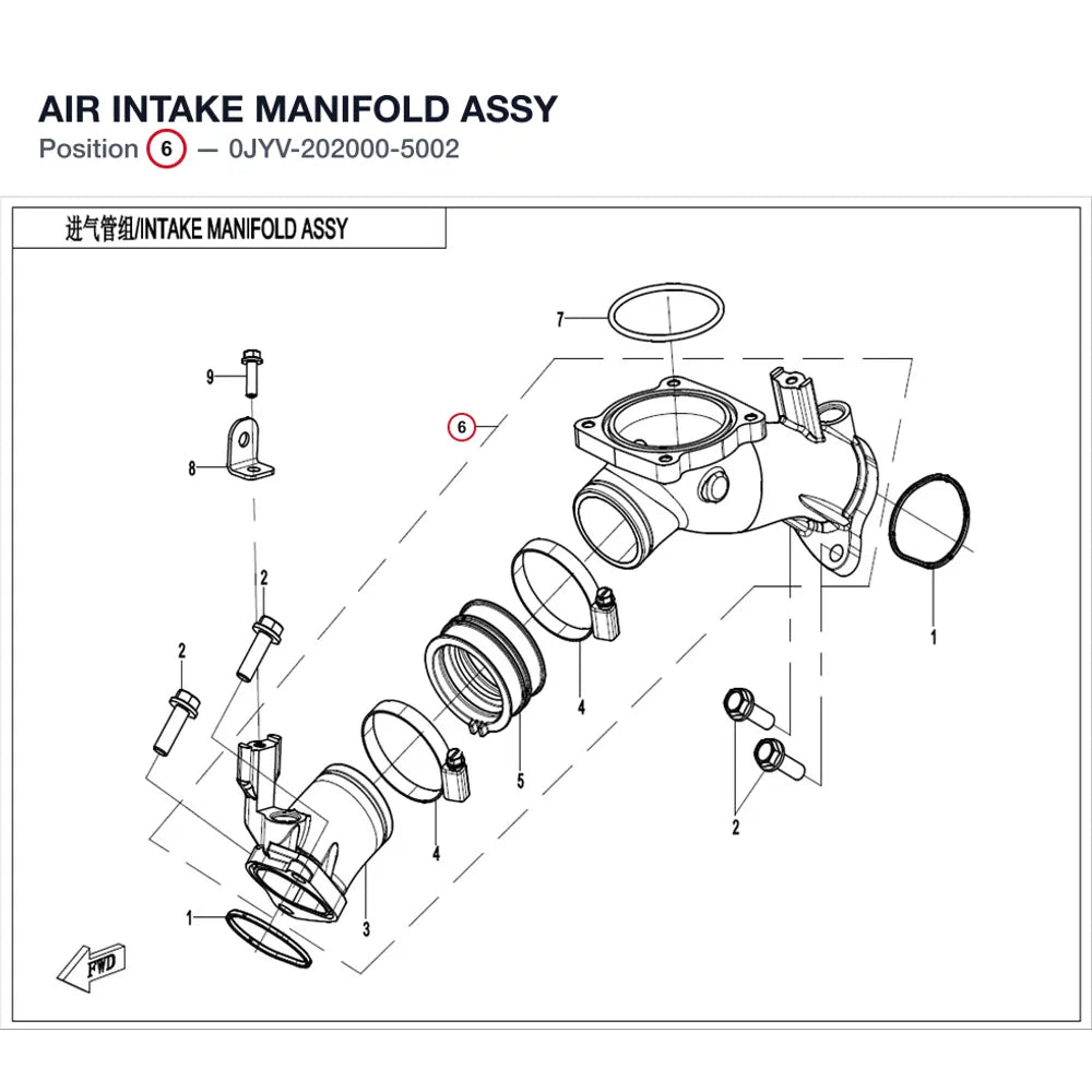 AIR INTAKE MANIFOLD ASSY product image