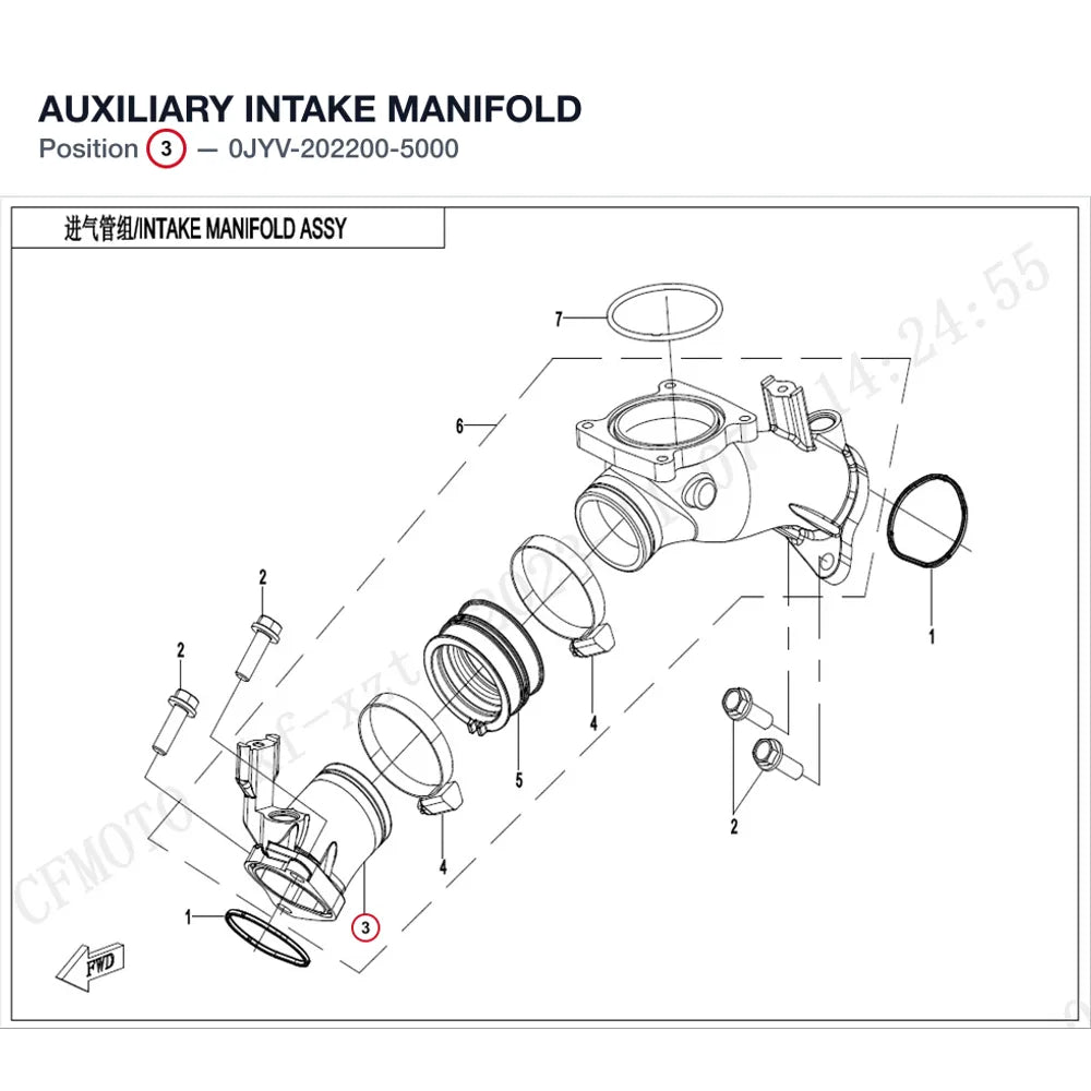 AUXILIARY INTAKE MANIFOLD product image