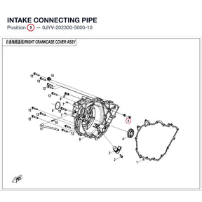 INTAKE CONNECTING PIPE product image
