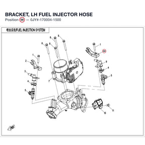 BRACKET, LH FUEL INJECTOR HOSE product image